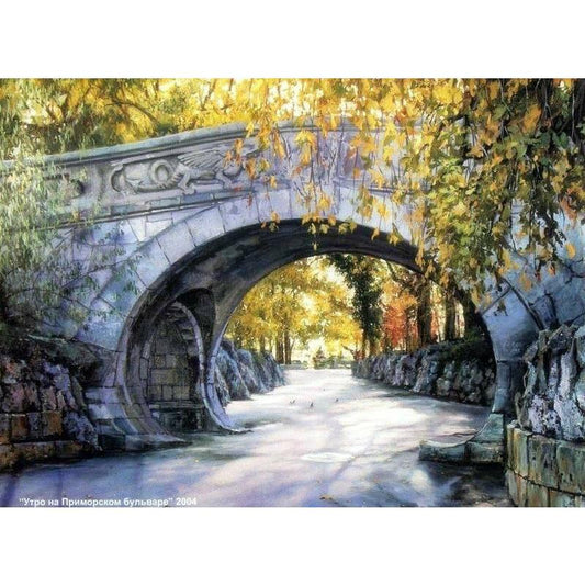 Beautiful Flowy Bridge - DIY Painting By Numbers Kit